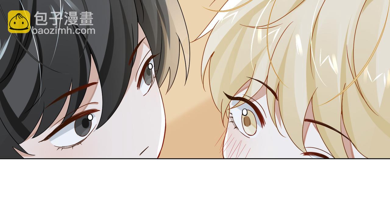 番外 约会(1/2)-第68话