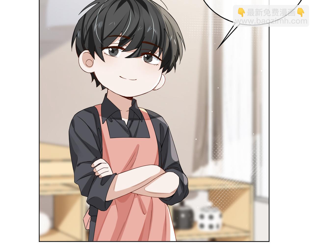 番外 约会(1/2)-第68话