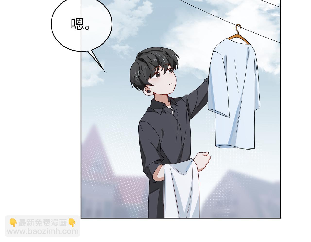 番外 约会(1/2)-第68话