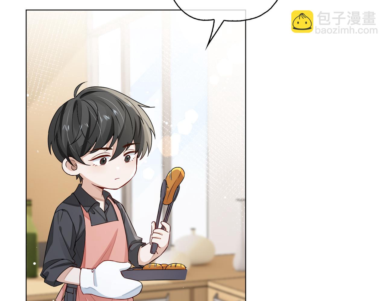 番外 约会(1/2)-第68话