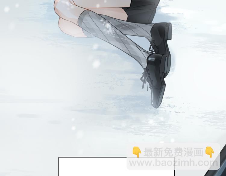 第5话 隐约的线索(1/3)-第8话