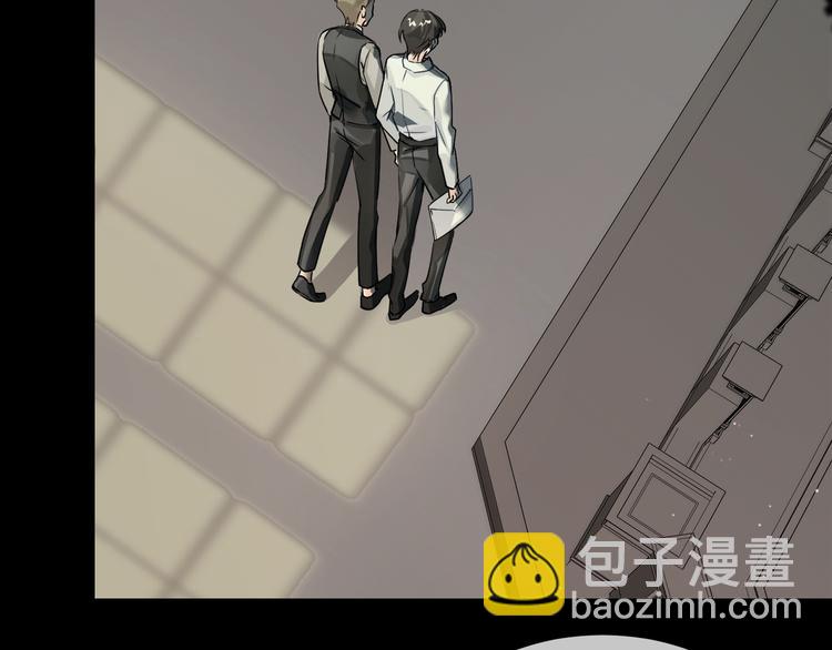 第5话 隐约的线索(1/3)-第8话