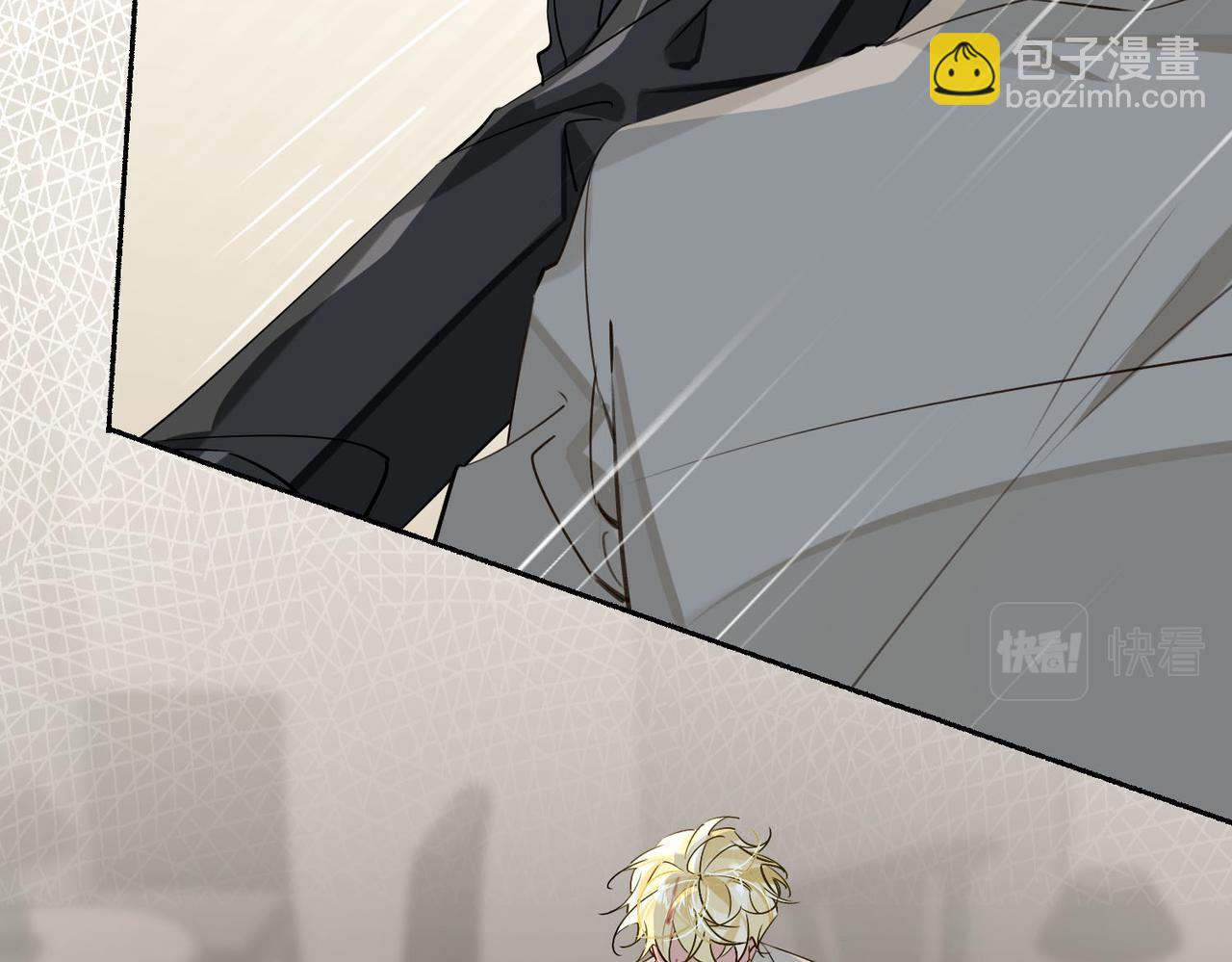 第64话  眼前人(1/2)-第70话