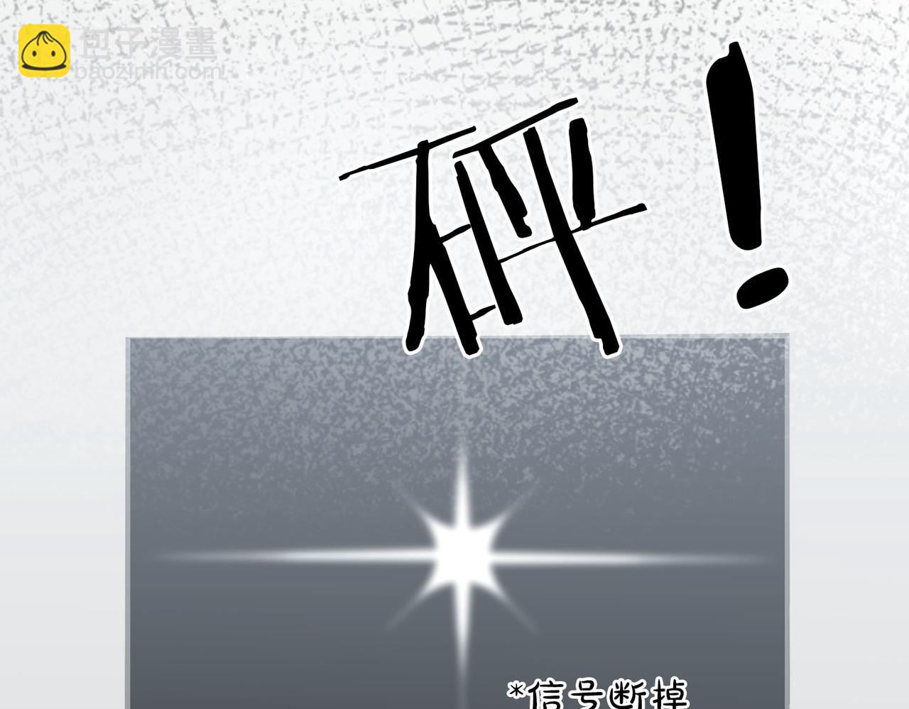 第64话  眼前人(1/2)-第70话