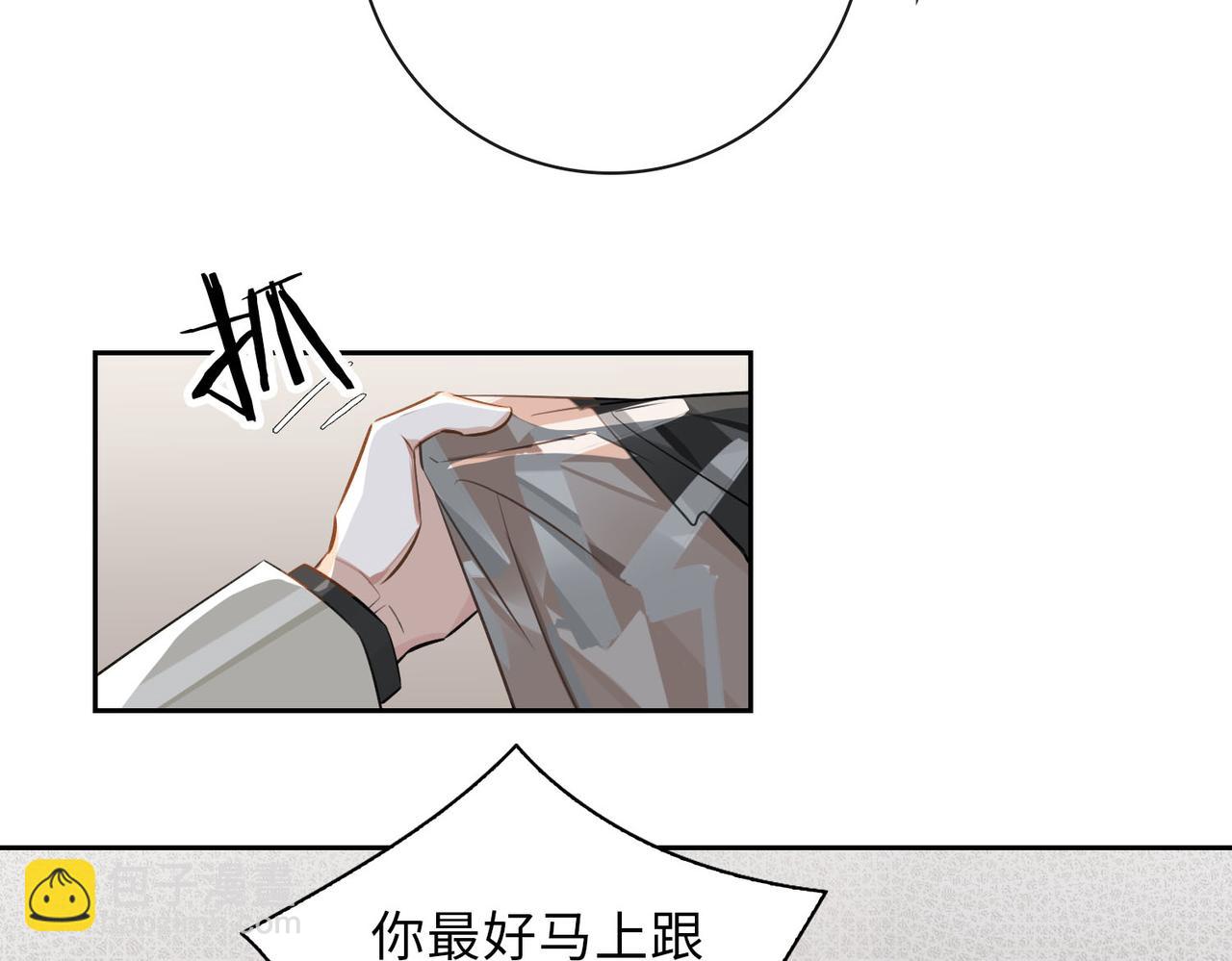 第64话  眼前人(1/2)-第70话