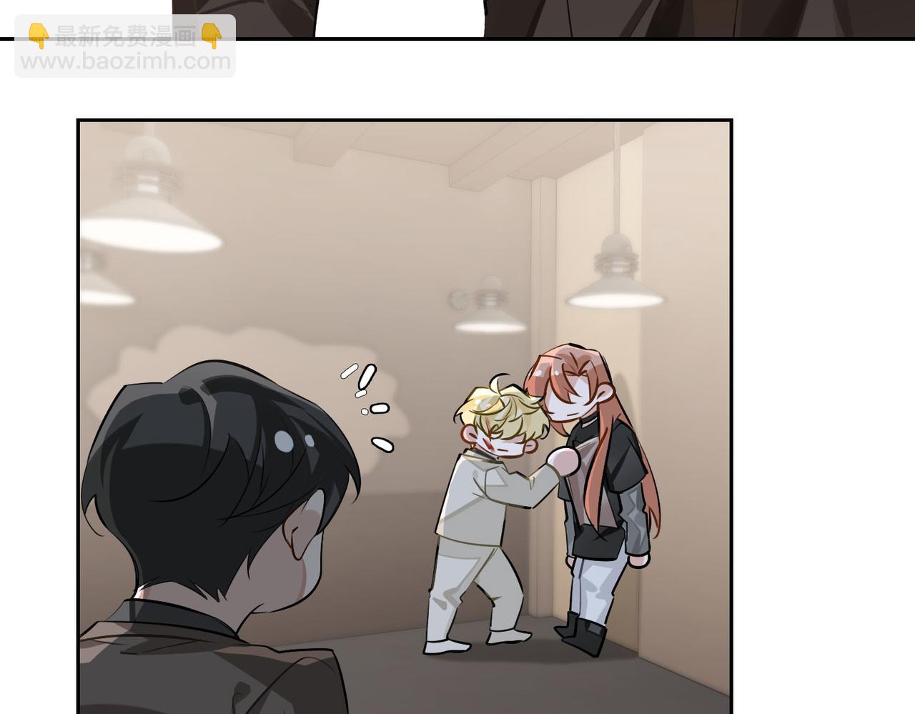 第64话  眼前人(1/2)-第70话