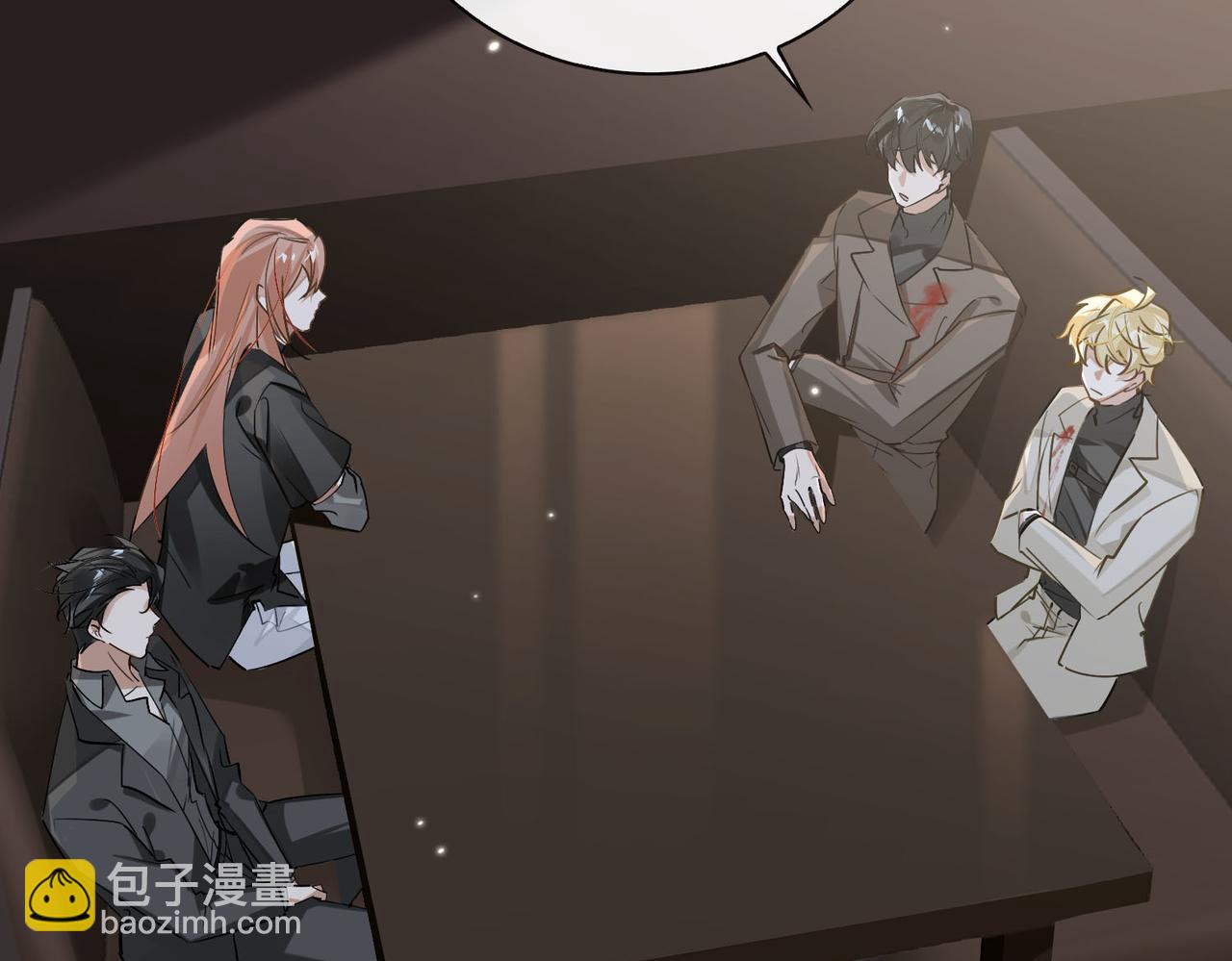 第64话  眼前人(1/2)-第70话