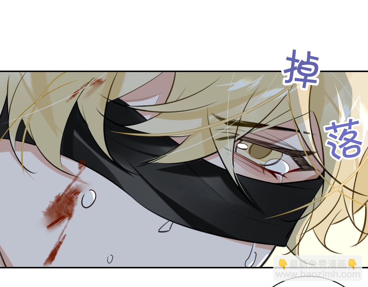 第64话  眼前人(1/2)-第70话