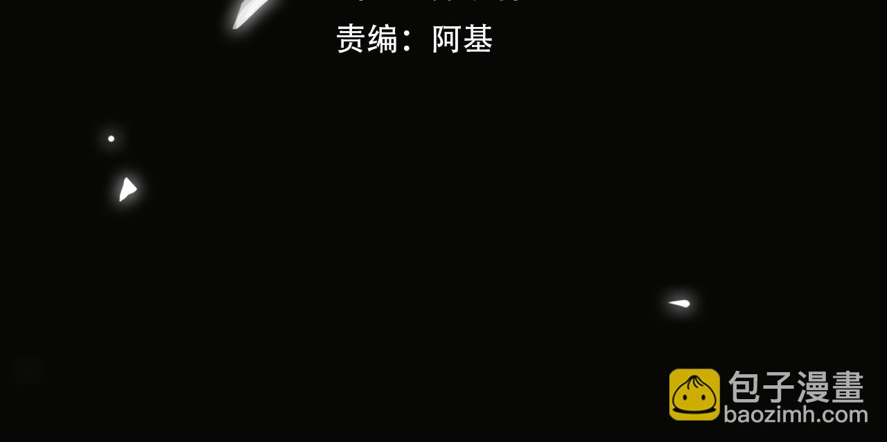 第66话  一起住吧！(1/2)-第72话