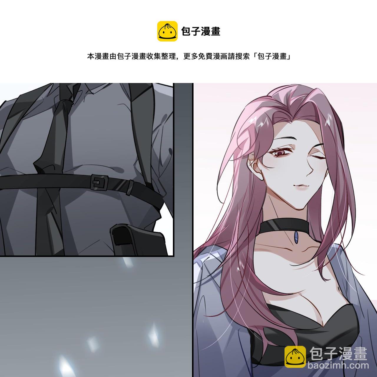 第66话  一起住吧！(1/2)-第72话