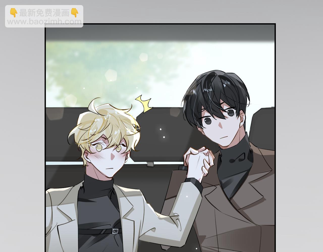 第66话  一起住吧！(1/2)-第72话