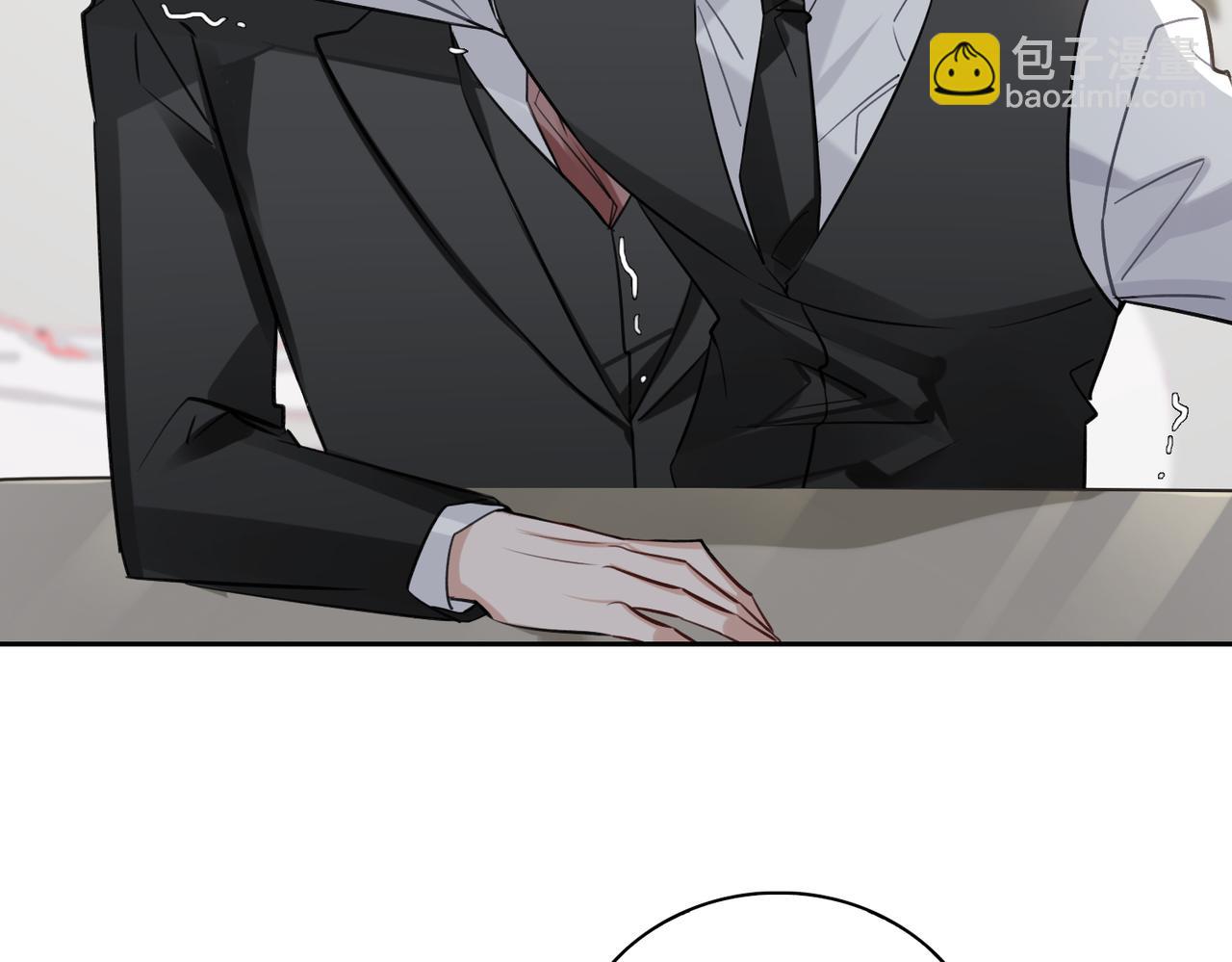 第68话 对峙(1/2)-第74话