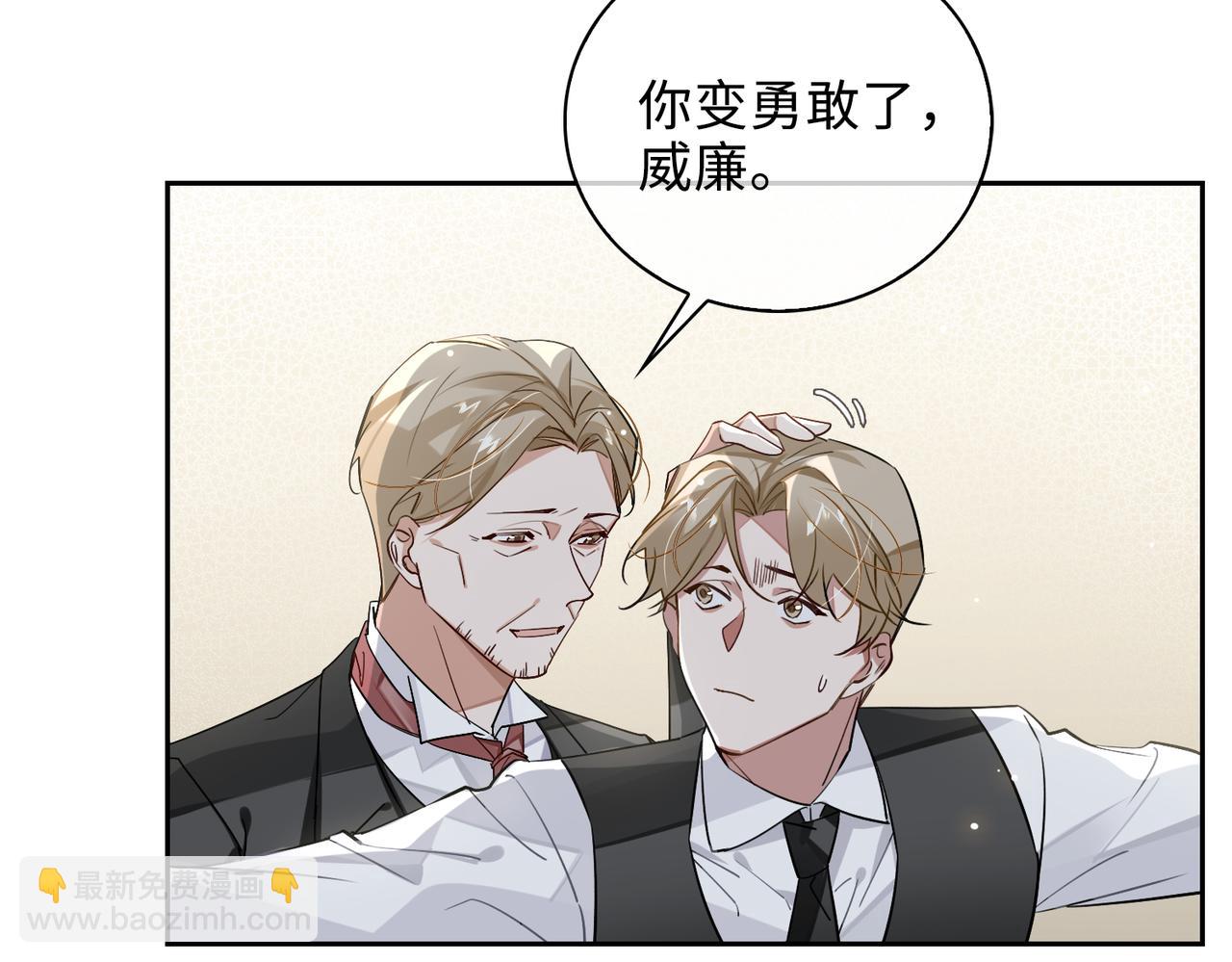 第68话 对峙(1/2)-第74话