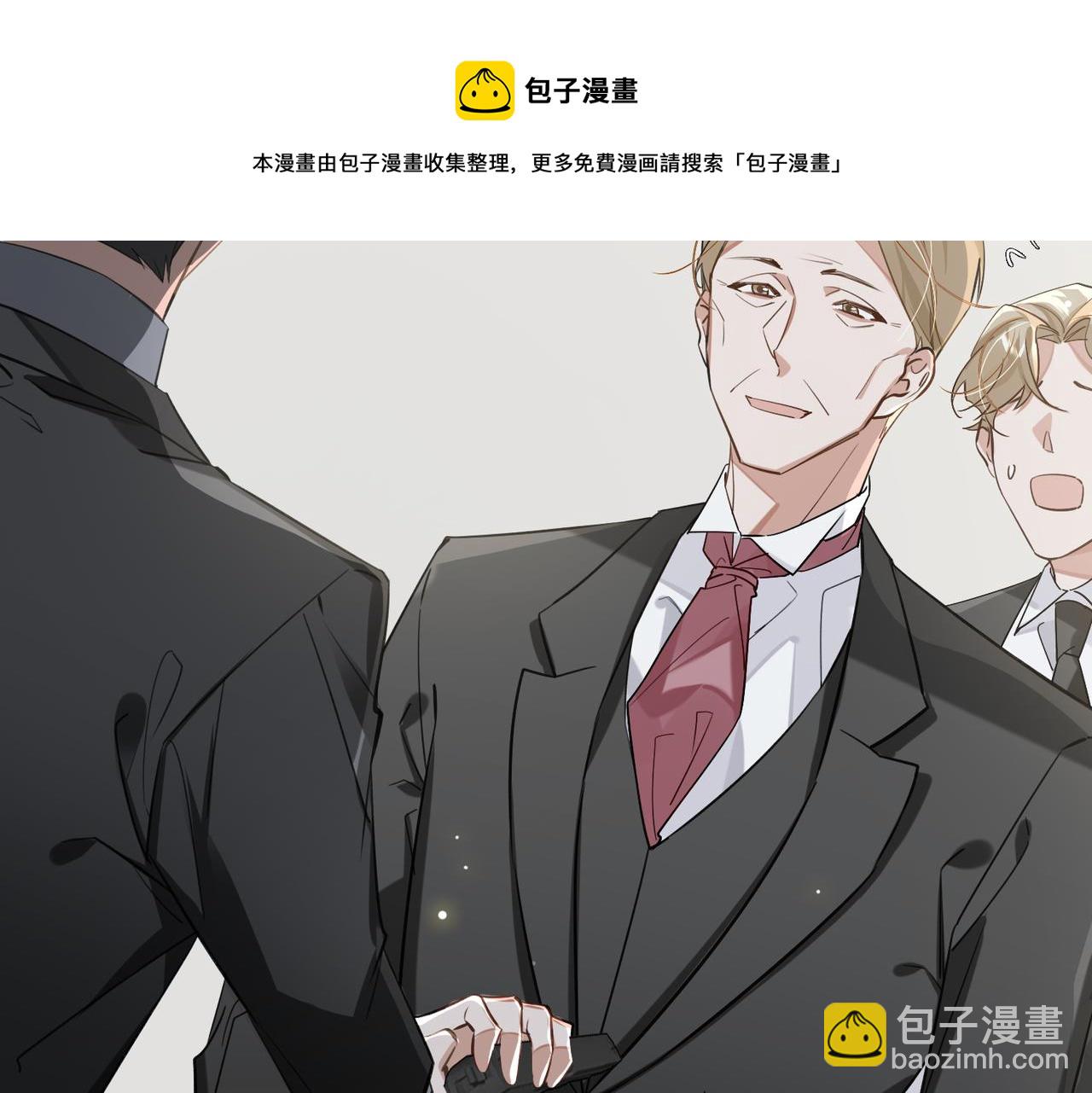 第68话 对峙(1/2)-第74话