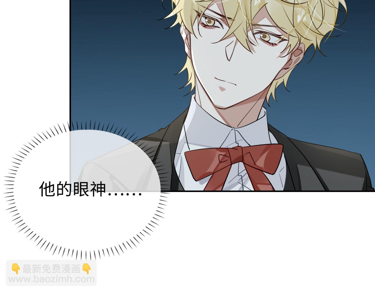 第68话 对峙(1/2)-第74话