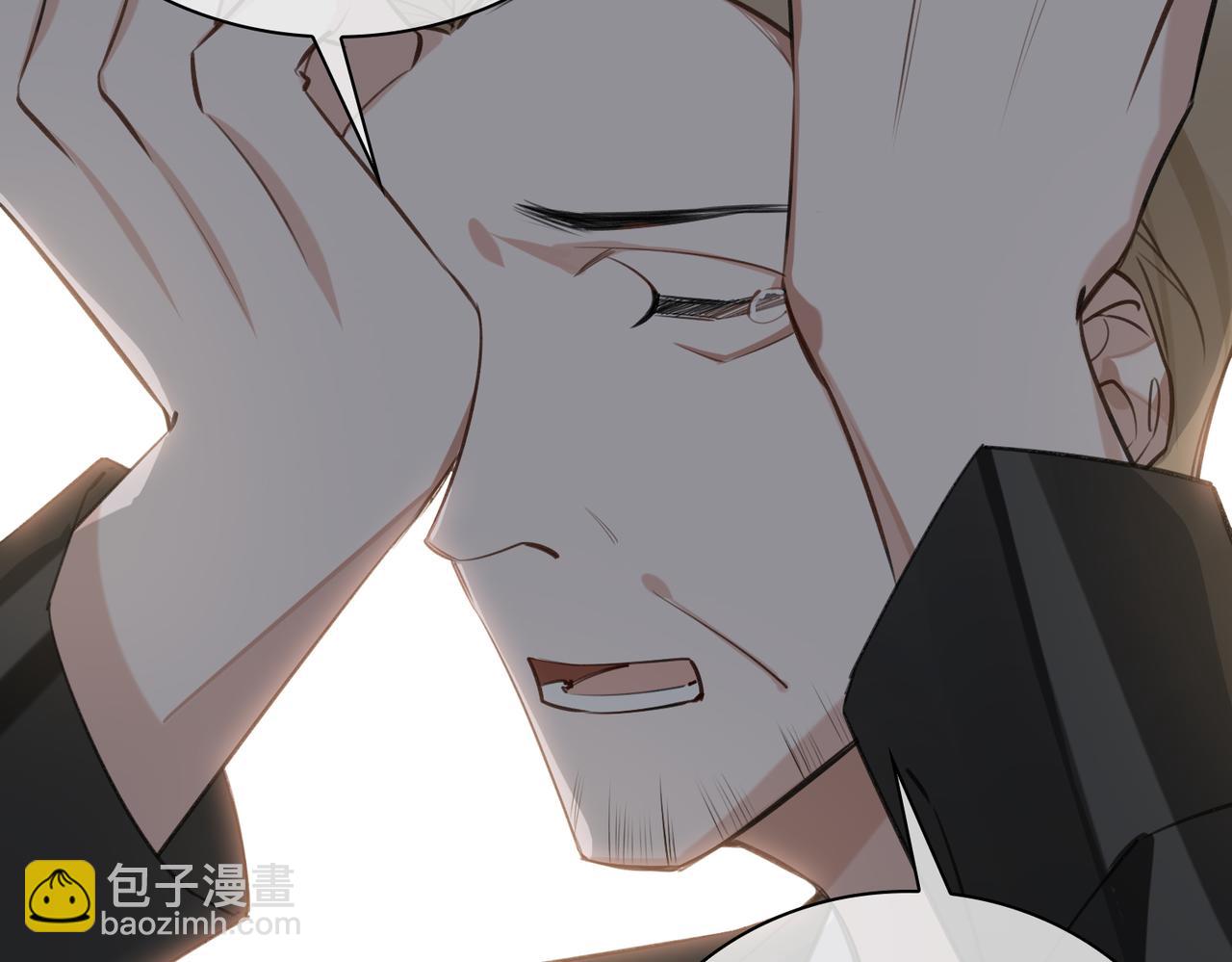 第68话 对峙(1/2)-第74话