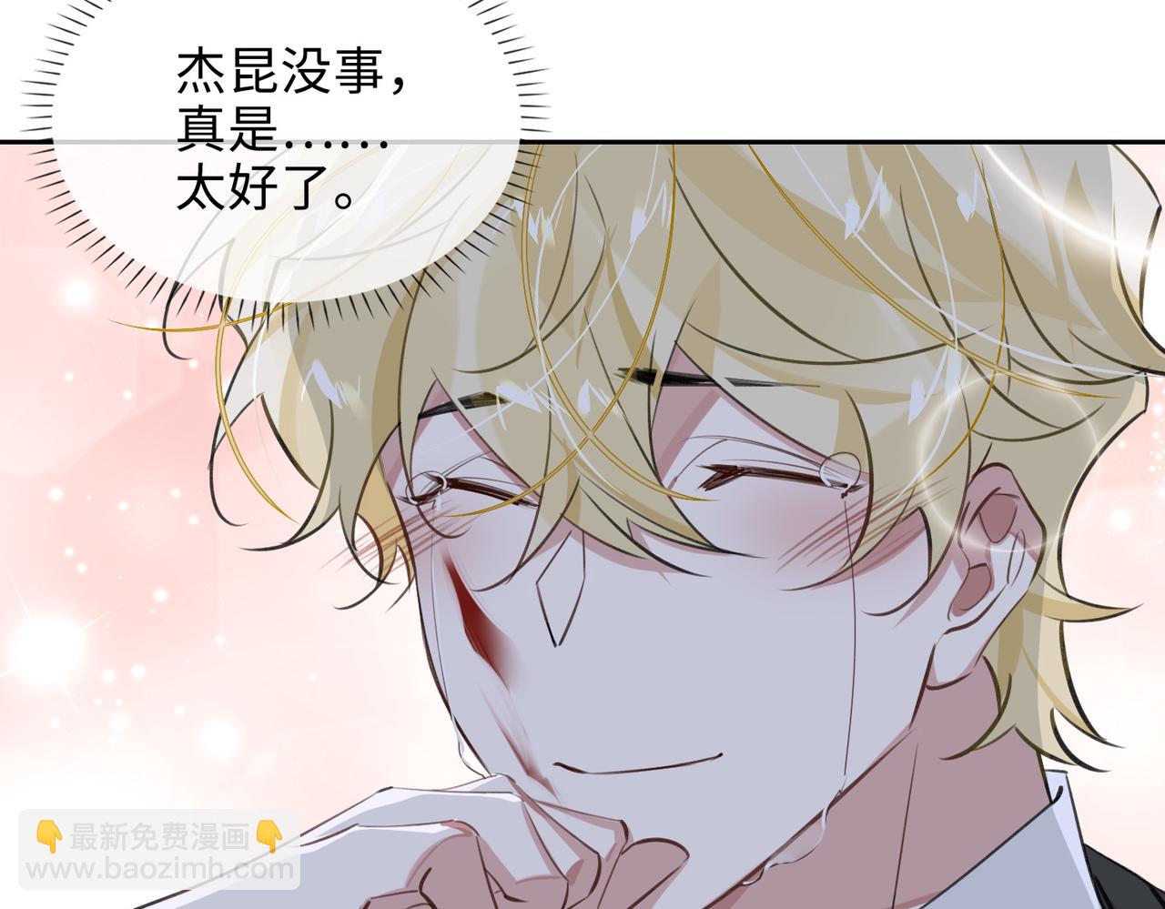 第70话 回家？(1/2)-第76话