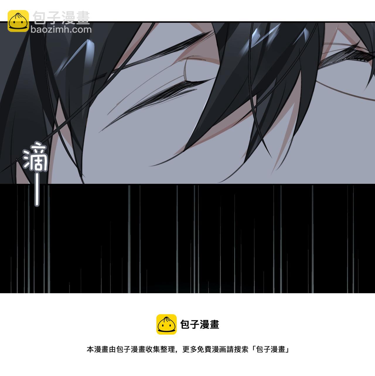 第70话 回家？(1/2)-第76话