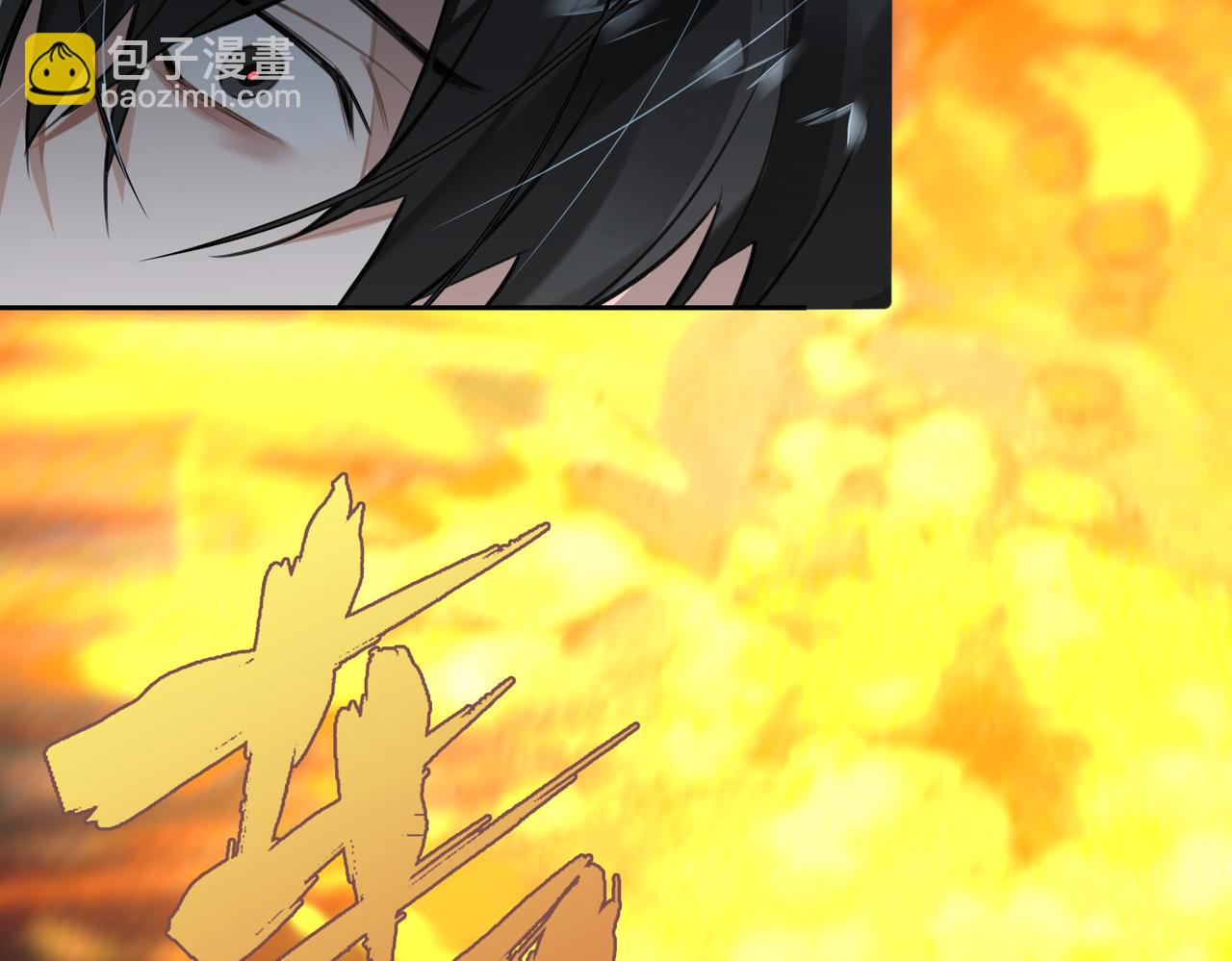 第70话 回家？(1/2)-第76话