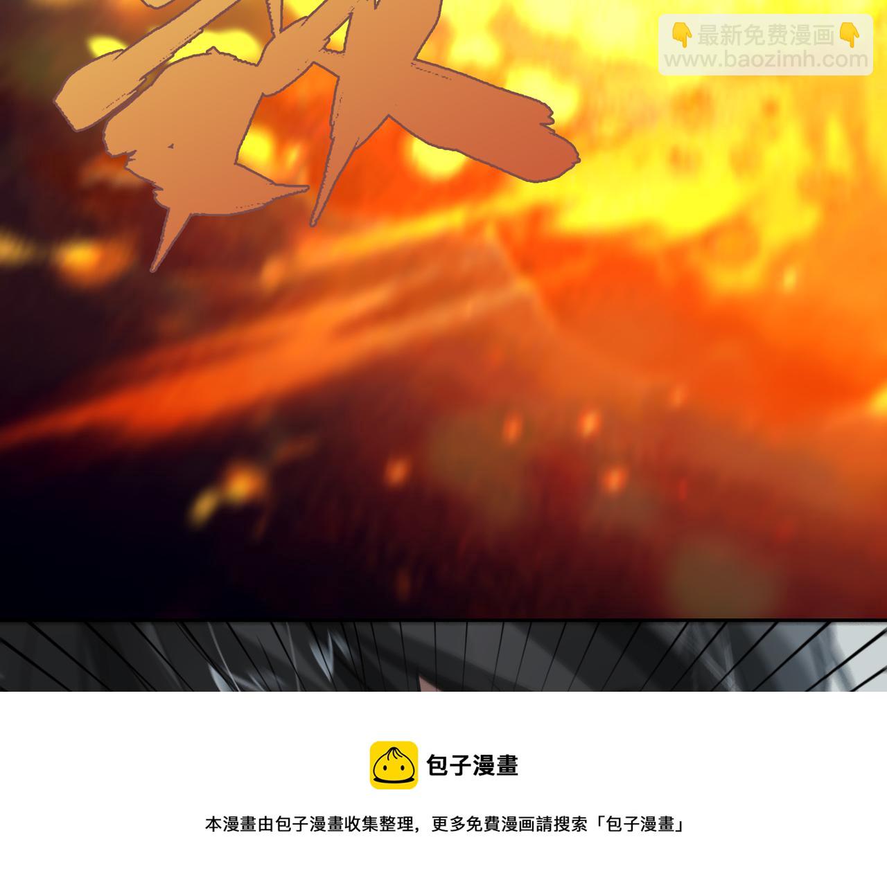 第70话 回家？(1/2)-第76话