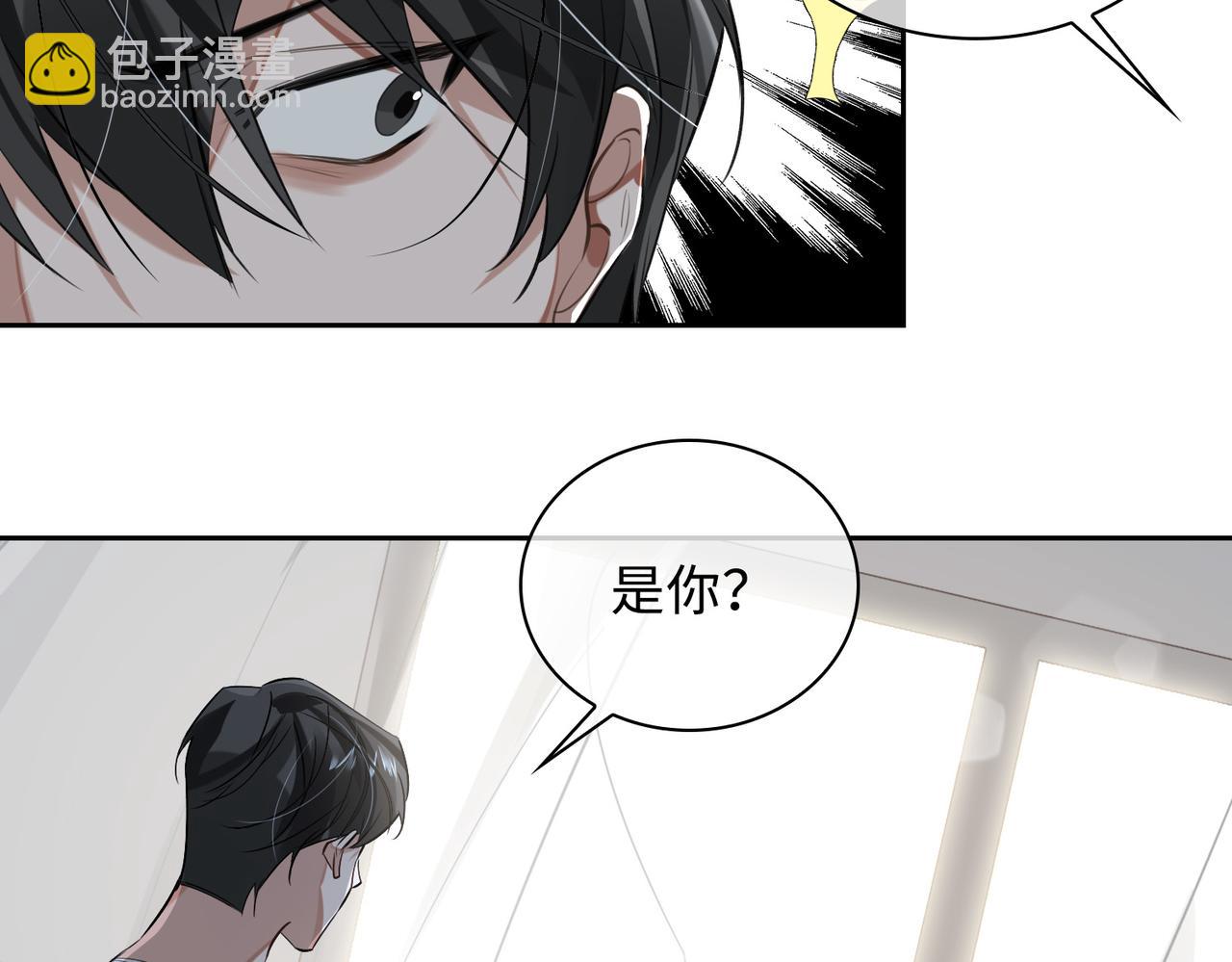 第70话 回家？(1/2)-第76话