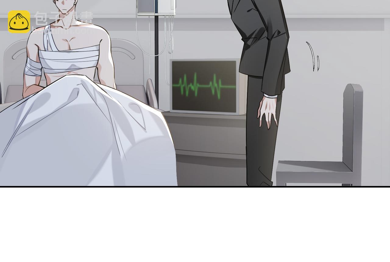 第70话 回家？(1/2)-第76话