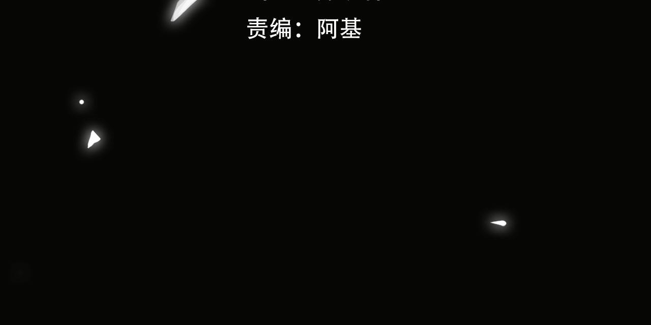 第70话 回家？(1/2)-第76话