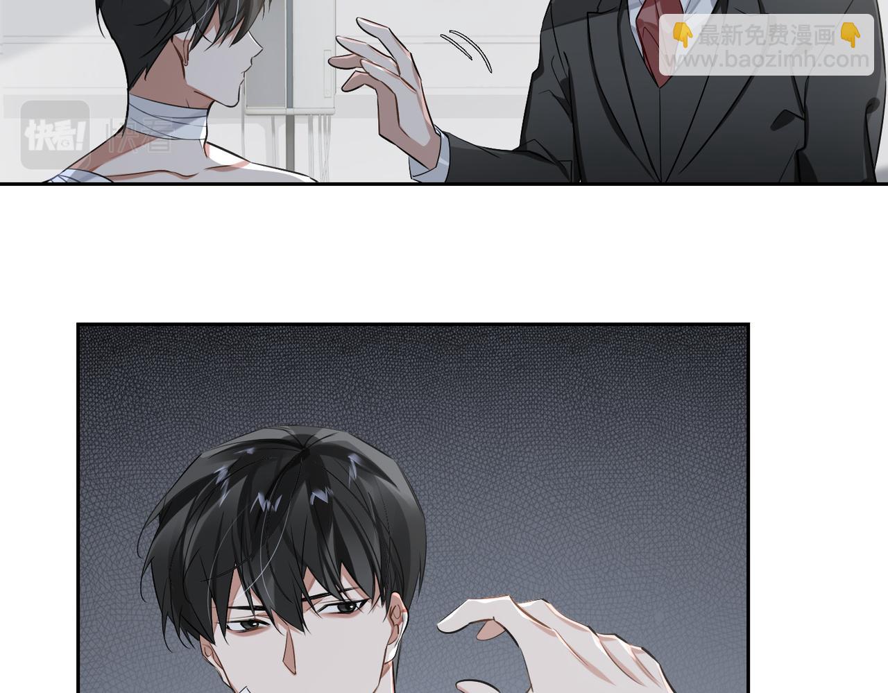 第70话 回家？(1/2)-第76话