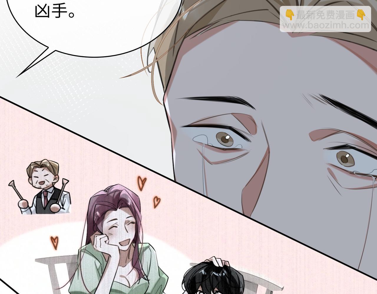 第70话 回家？(1/2)-第76话