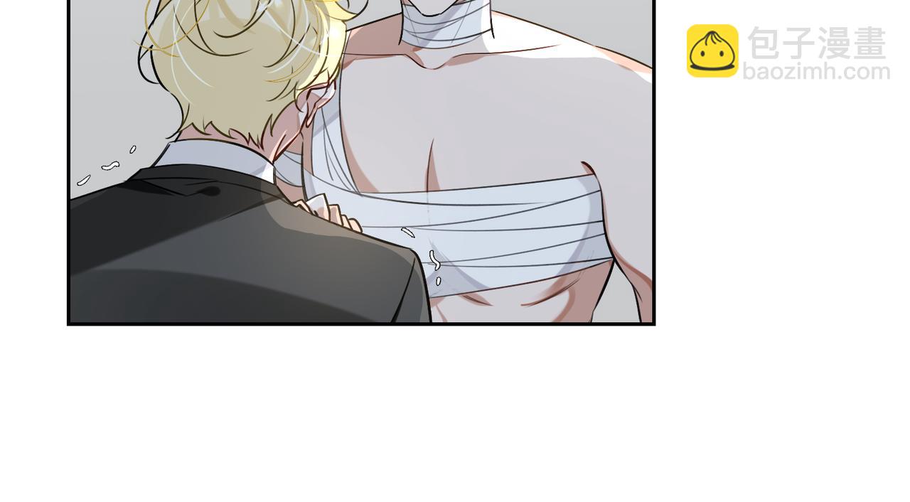 第72话 和解(1/2)-第78话