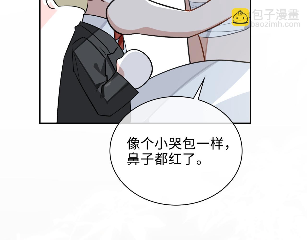 第72话 和解(1/2)-第78话