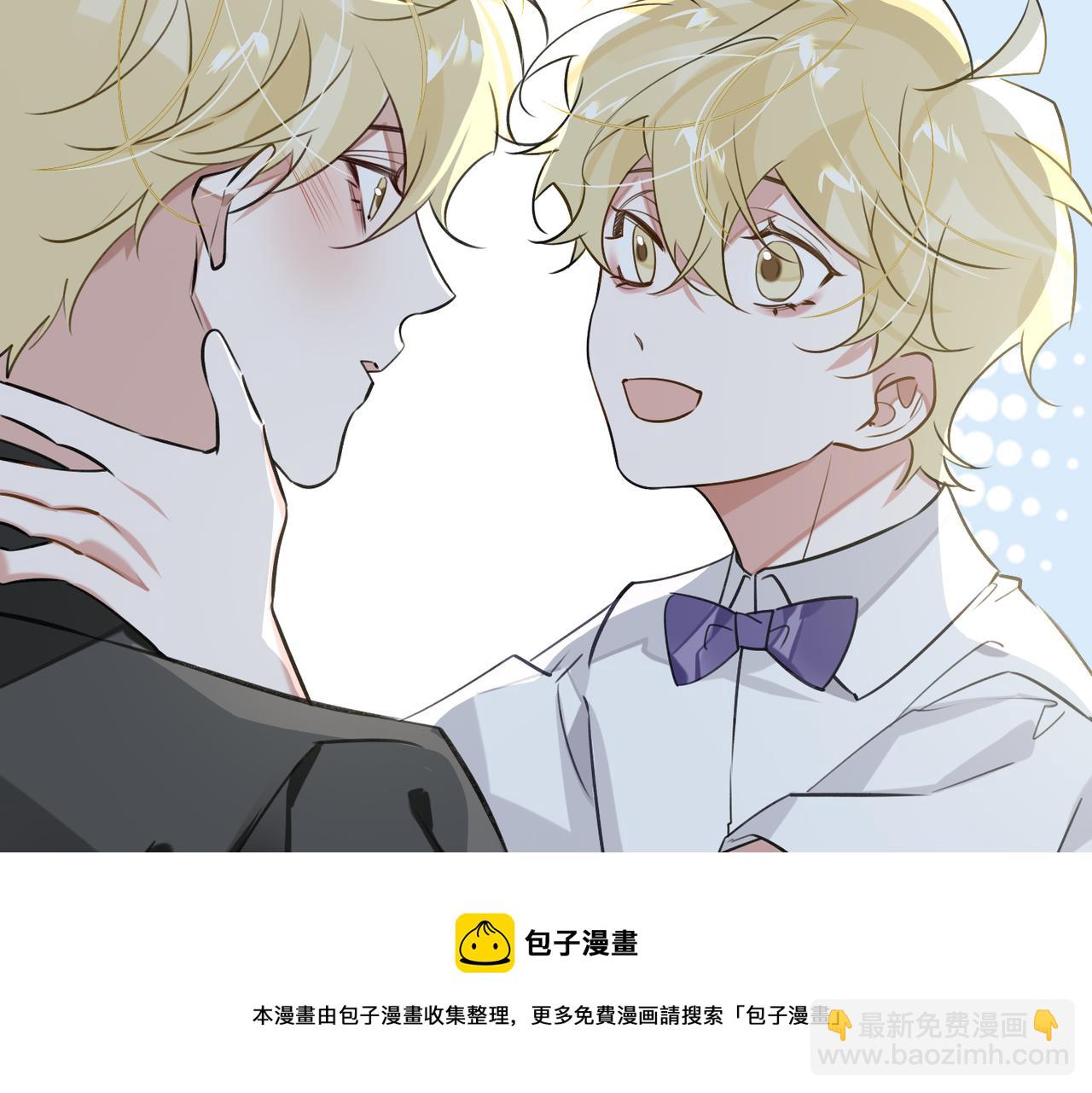 第72话 和解(1/2)-第78话