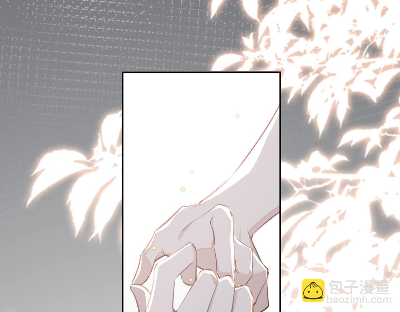 第72话 和解(1/2)-第78话