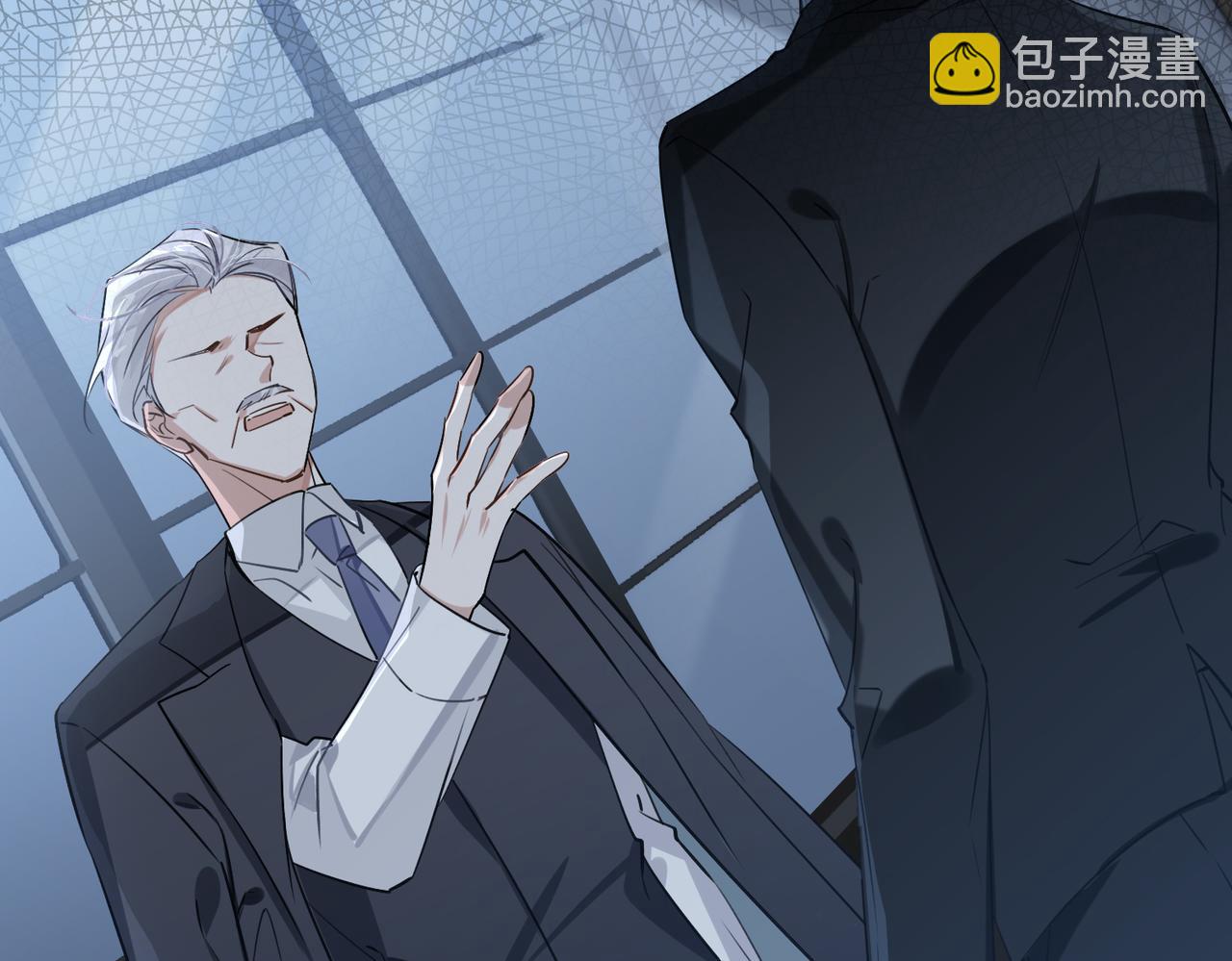 第74话 游戏开始(1/2)-第80话