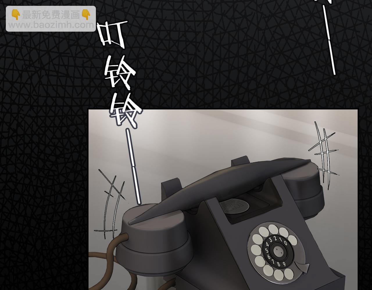 第74话 游戏开始(1/2)-第80话