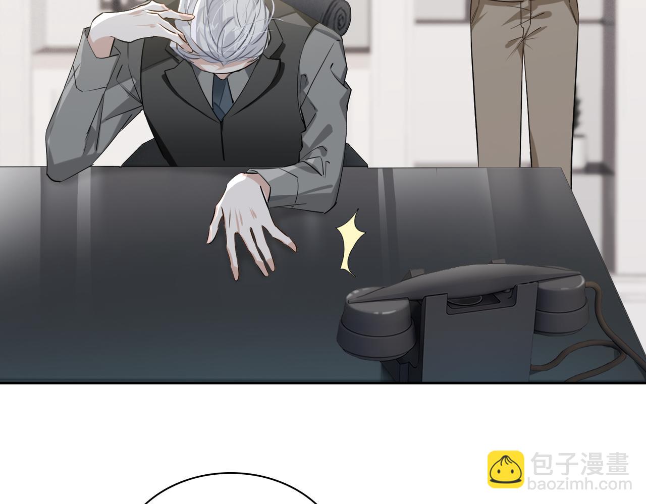 第74话 游戏开始(1/2)-第80话