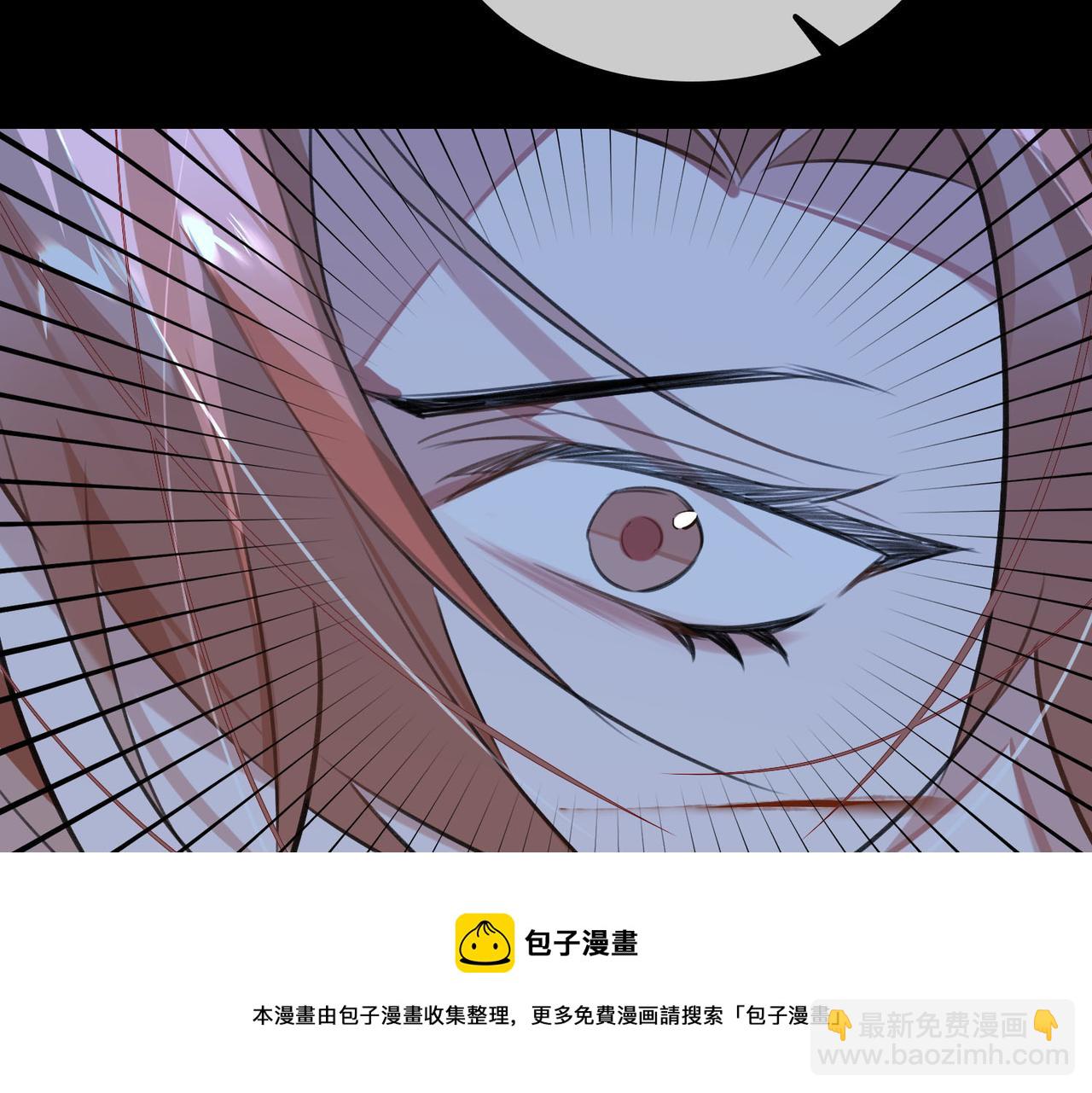 第76话 像回到以前(1/2)-第82话