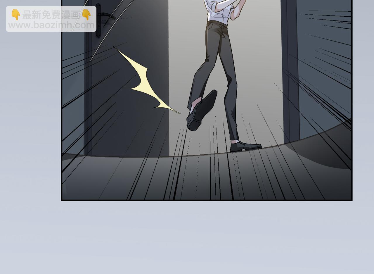 第76话 像回到以前(1/2)-第82话