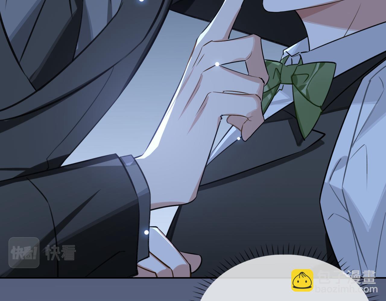 第76话 像回到以前(1/2)-第82话