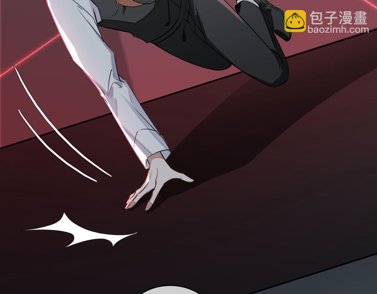 第76话 像回到以前(1/2)-第82话