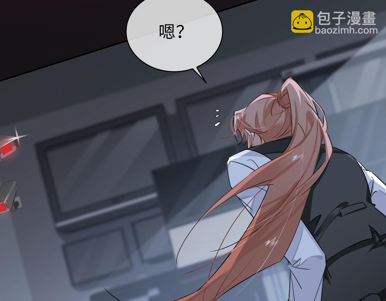 第76话 像回到以前(1/2)-第82话