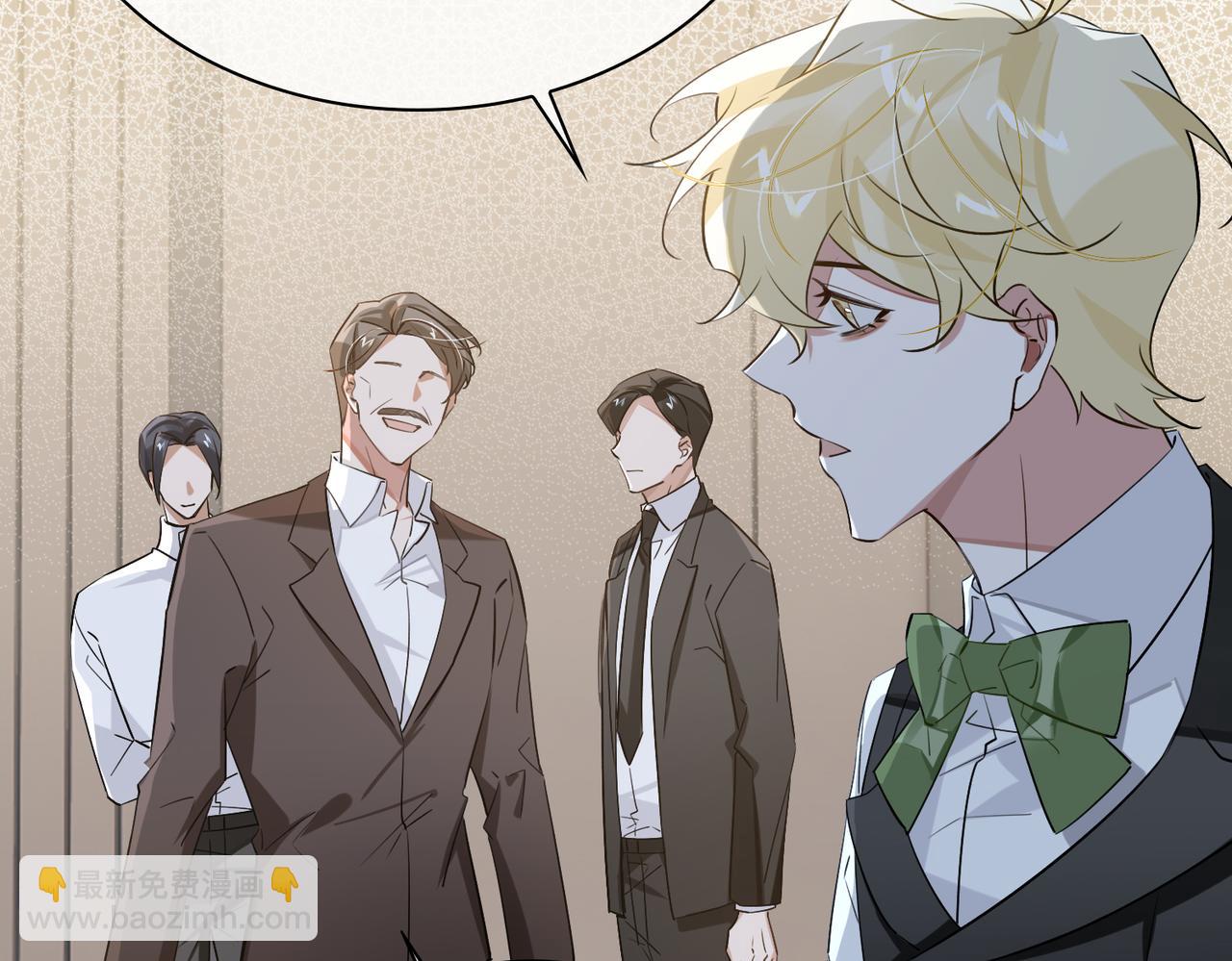 第78话 劫后告白(1/2)-第84话