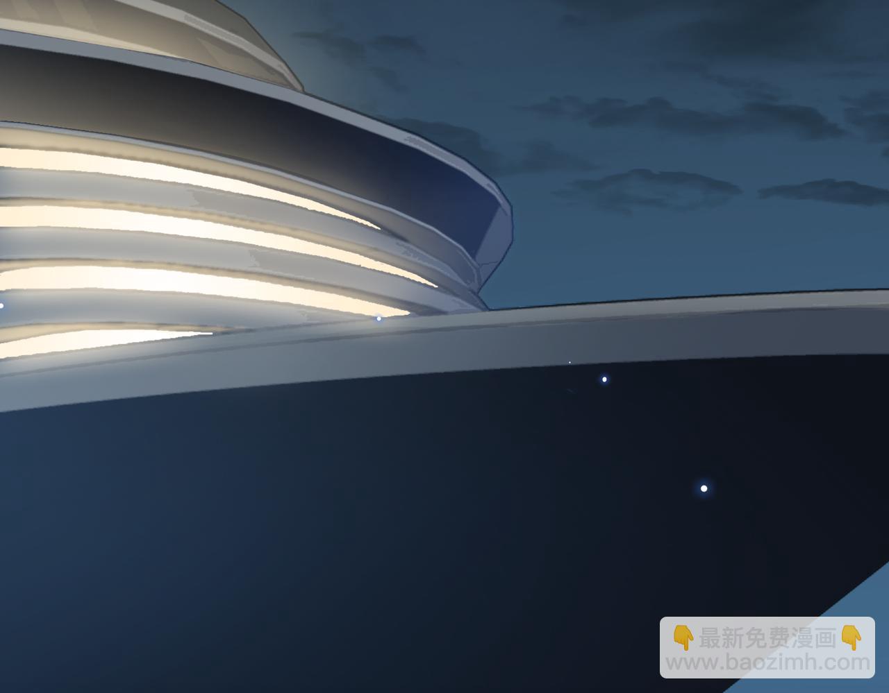 第78话 劫后告白(1/2)-第84话