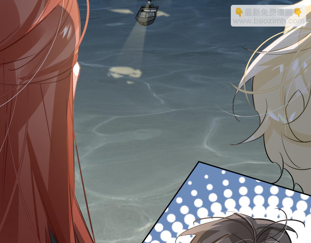 第78话 劫后告白(1/2)-第84话