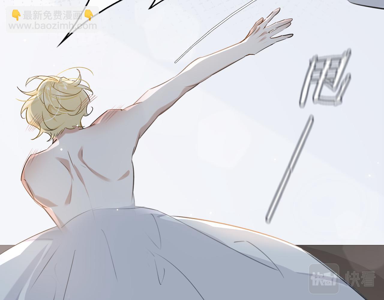 第80话 杰昆的惊喜(1/2)-第86话