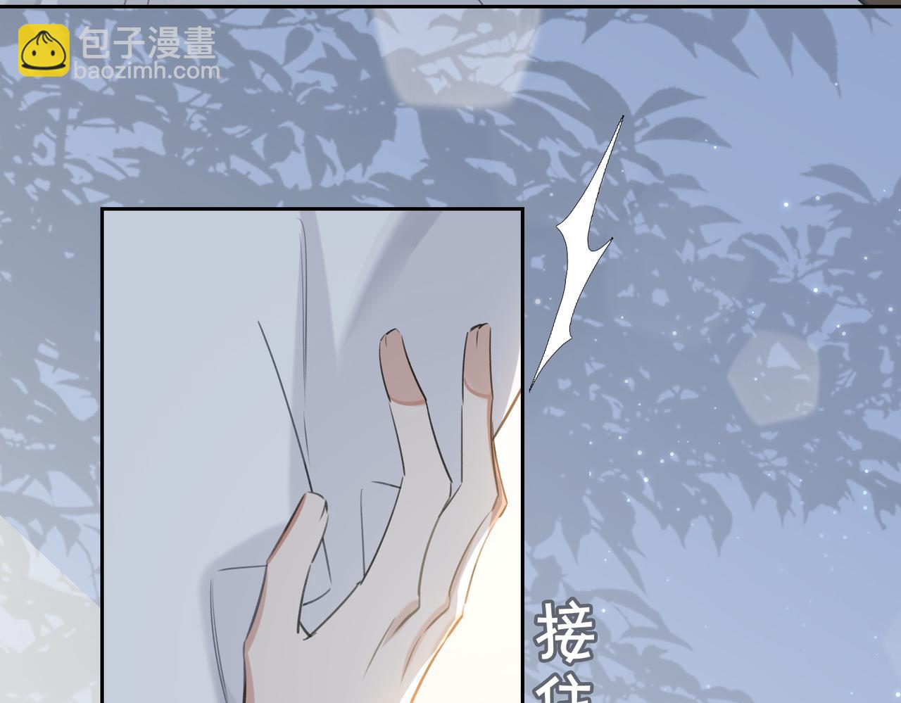 第80话 杰昆的惊喜(1/2)-第86话