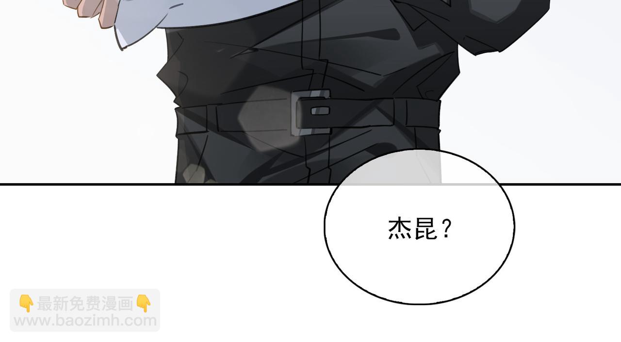 第80话 杰昆的惊喜(1/2)-第86话