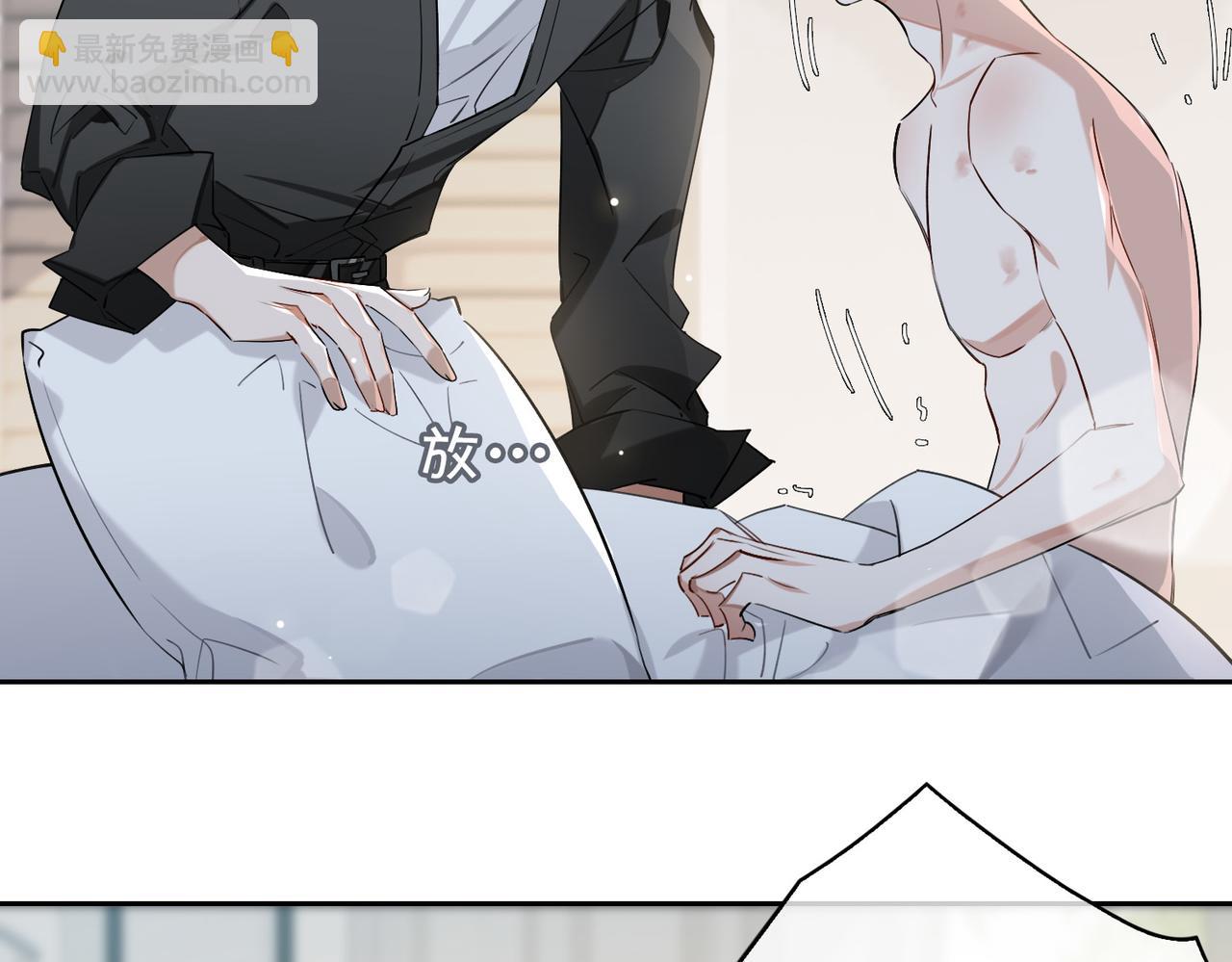 第80话 杰昆的惊喜(1/2)-第86话