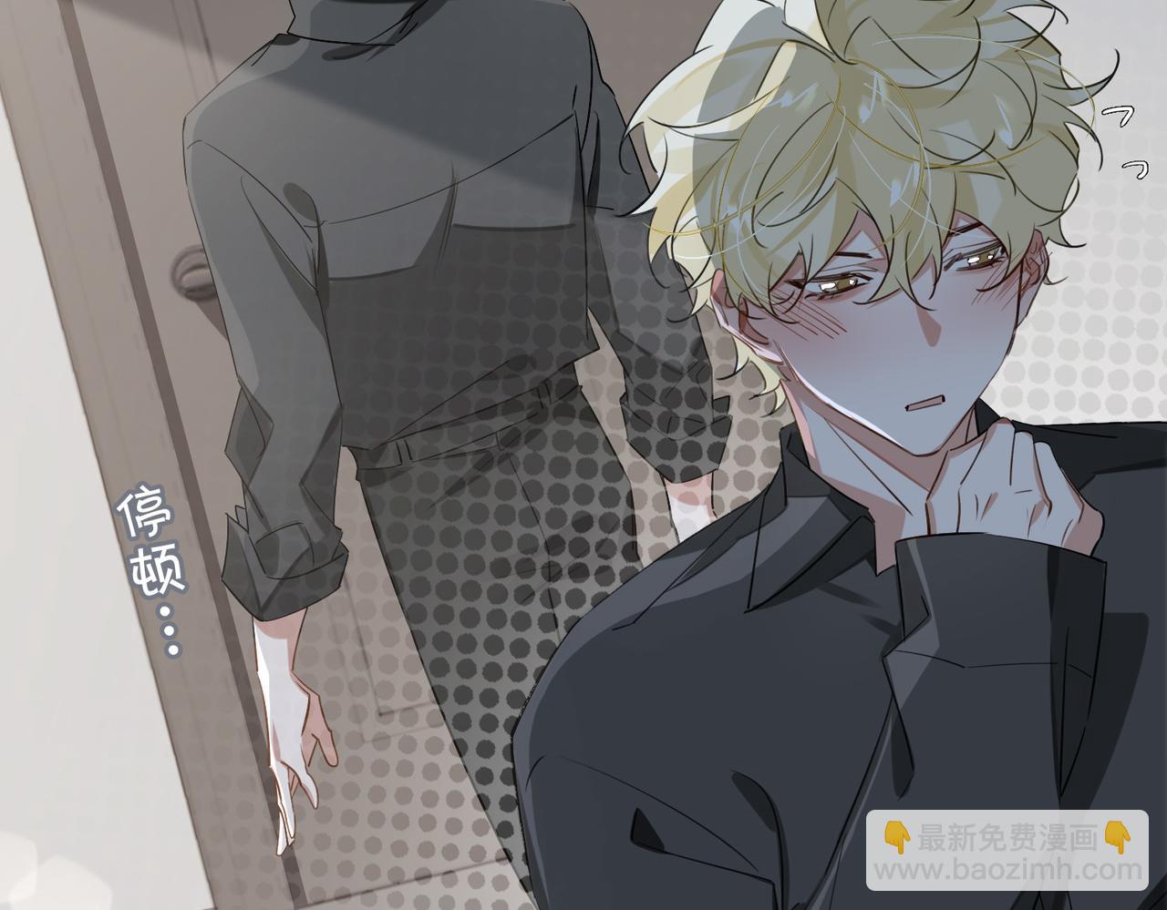 第80话 杰昆的惊喜(1/2)-第86话