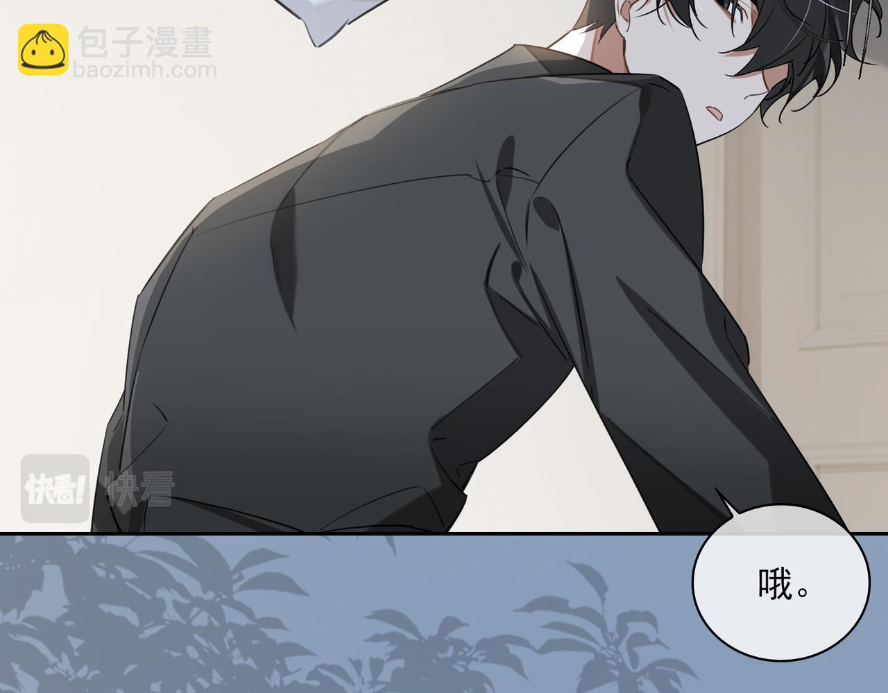 第80话 杰昆的惊喜(1/2)-第86话